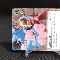 Kopolk ZATCH BELL! TCG Card From Japan BANDAI Rare Vintage Japanese #S428 - Image 3