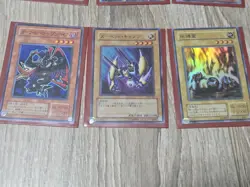 Never Played 21 Vintage Japanese Yugioh Cards Including Ultra Parallels - Image 4