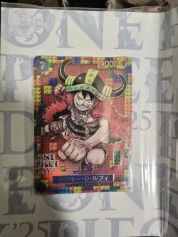 ONE PIECE DAY 2025 Premium Card Collection BANDAI Official Japanese New - Image 2