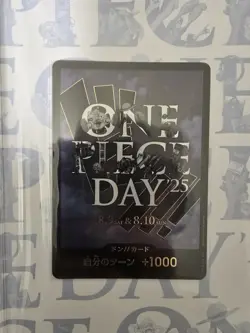 ONE PIECE DAY 2025 Premium Card Collection BANDAI Official Japanese New - Image 3