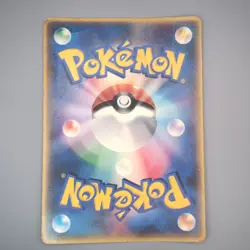 Pokemon Card Latias & Latios 002/J Jumbo Moive Promo 2002 VG-G Japanese JB193 - Image 2