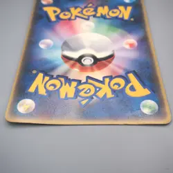 Pokemon Card Latias & Latios 002/J Jumbo Moive Promo 2002 VG-G Japanese JB193 - Image 5