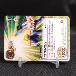Zagurzem ZATCH BELL! TCG Card From Japan BANDAI Rare Vintage #S427 - Image 2