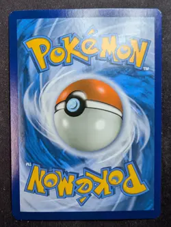 Vileplume GX - 4/236 - Cosmic Eclipse (Pokemon) - Image 2