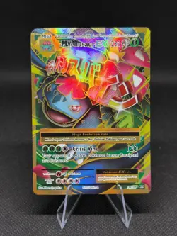 M Venusaur EX (Full Art) Ultra Rare Holo XY - Evolutions 100/108 NM Pokemon TCG - Image 1