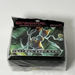 Pokemon Center Japan Team Rocket Mewtwo Deck Box 2004 Sealed Vintage TCG Case - Image 2