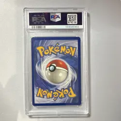Pokemon Dragonair 18/102 Base Set Regular Unlimited Rare PSA 9 1999 ENG - Image 2
