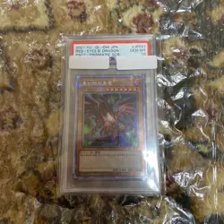PSA10 Red-Eyes Black Dragon JP031 Pac1- Prismatic SCR. Yu-Gi-Oh Card 2021 Japan - Image 1