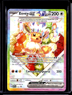 Eevee ex #174 Pokemon S&V English SPC Black Star Promo Card Holo English - NM 🔥 - Image 1