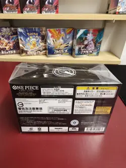 One Piece Card Game Premium Booster Card The Best Box Japanese Sealed New - Image 3