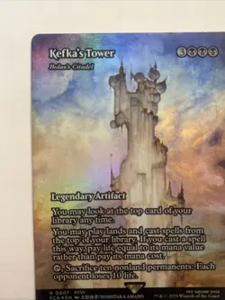 Kefka's Tower / Bolas's Citadel (Showcase) FOIL: Final Fantasy (FCA) MTG (NM) - Image 2