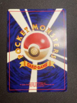 Entei Raikou Suicune Neo Revelation Set Japanese Pokemon Card - Image 4