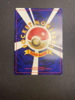 Entei Raikou Suicune Neo Revelation Set Japanese Pokemon Card - Image 5