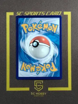 Pokemon TCG S-Chinese CSV9C 265/208 Power Hourglass UR Full Art FCH7 - Image 2