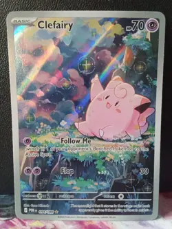 Clefairy 094/088 (IR) Pokemon Perfect Order Full Art Illustration Rare Pokemon - Image 1