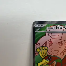 Pokemon Ethan's Ho-Oh EX 209/182 Sv10: Destined Rivals Ultra Rare Full Art Holo - Image 3