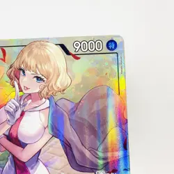 Stussy OP07-085 SR Alt Art Parallel 500 Years In The Future One Piece Card 2024 - Image 3