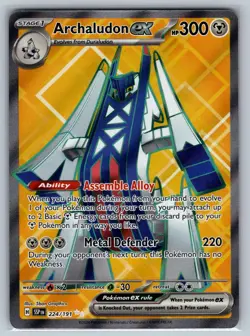 Archaludon ex 224/191 Ultra Rare Surging Sparks Pokemon Holo Near Mint - Image 1