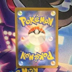 Pokemon TCG Electivire 180/172 S12a VSTAR Universe Art Rare Holo JP Stage 1 - Image 2