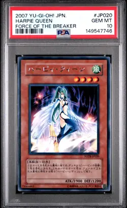 2007 YU-GI-OH! JAPANESE FORCE OF THE BREAKER #JP020 HARPIE QUEEN PSA 10 - Image 1