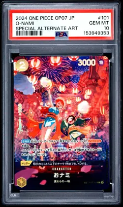 2024 ONE PIECE JAPANESE OP07-500 YEARS IN THE FUTURE #101 O-NAMI PSA 10 - Image 1