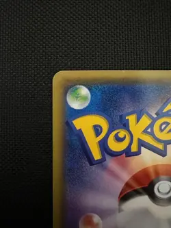 【Excellent】Pokemon Card Warm Pikachu 094/XY-P Uniqlo Promo Japanese 2014 F/S - Image 3