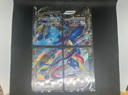 Greninja V-UNION [Set of 4] SWSH: Sword & Shield Promo Cards Holo - Image 2
