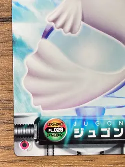Dewgong Pokemon Advanced Generation Zukan Nintendo Card Japan Pocket Monsters - Image 5