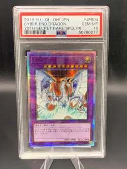 PSA10 Cyber End Dragon JPS04 20th Secret Rare Spcl. Pk. Yu-Gi-Oh Card 2019 Japan - Image 1