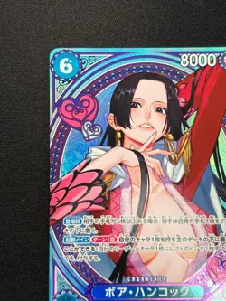 [NM] Boa Hancock ONE PIECE Card Game Japanese EB03-026 SR SP Heroines Edition - Image 4