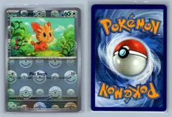 Lillipup (Poke Ball Pattern) #074/086 White Flare Pokemon Card - NM - Image 1