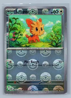 Lillipup (Poke Ball Pattern) #074/086 White Flare Pokemon Card - NM - Image 2