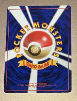 vintage 1996 Pokemon Japanese Base Uncommon Ivysaur Card 002 - Image 2
