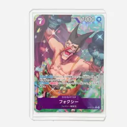 Foxy OP07-071 R Alt Art Parallel 500 Years In The Future One Piece Card Japanese - Image 1