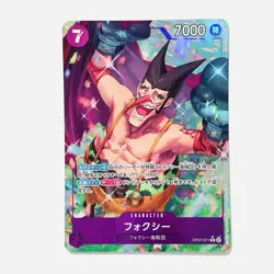 Foxy OP07-071 R Alt Art Parallel 500 Years In The Future One Piece Card Japanese - Image 2