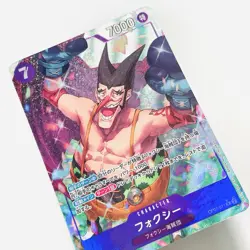 Foxy OP07-071 R Alt Art Parallel 500 Years In The Future One Piece Card Japanese - Image 5