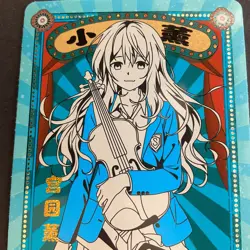 Goddess Story 10M05 - SZR Card SZR-4 Anime Foil - Maiden Party - Image 3