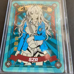 Goddess Story 10M05 - SZR Card SZR-4 Anime Foil - Maiden Party - Image 5