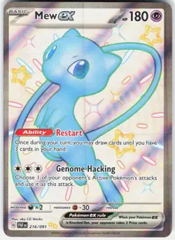 Pokemon Mew ex 216/091 Shiny Ultra Rare Paldean Fates Pokemon Near Mint - Image 1
