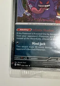 The Pokemon Company Gengar 050/088 GameStop Promo Stamped Holo English 130 HP - Image 4