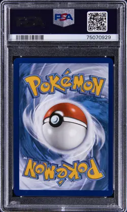 2021 POKEMON SWORD & SHIELD BATTLE STYLES SECRET FULL ART/TAPU KOKO VMAX PSA 10 - Image 2
