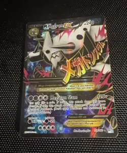 Pokemon M Aggron EX Full Art Holo Ultra Rare Mega 154/160 Primal Clash - Image 1