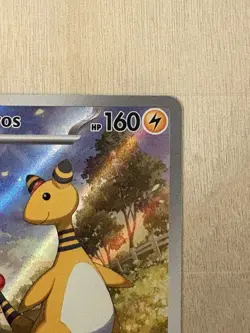 Ampharos Holo Chaos Rising Illustration Rare 090/086 Pokemon TCG - Image 4
