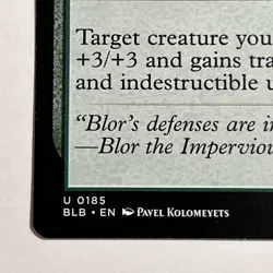 Overprotect Bloomburrow Regular NM MTG - Image 3