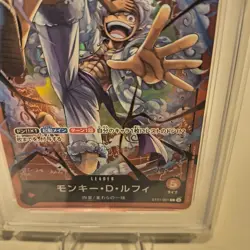 ONE PIECE PSA10 Monkey D. Luffy ST21-001 & Alt Art ST21-001A Japanese GEM MINT - Image 5