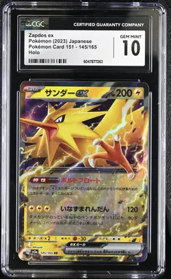 Zapdos EX 145/165 Holo Pokemon Card 151 Pokemon Japanese CGC 10 Gem Mint - Image 1