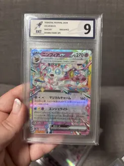 3 X Pokemon Eeveelutions Card Slabs Bundle RKT Graded 9 Eevee Umbreon Sylveon - Image 3