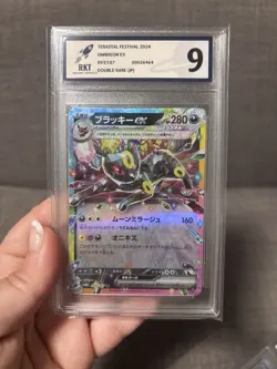 3 X Pokemon Eeveelutions Card Slabs Bundle RKT Graded 9 Eevee Umbreon Sylveon - Image 4