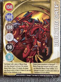 Bakugan New Vestroia Building Gate 🏅 Gold Gate Card Ser# 13/48n Maxus Dragonoid - Image 3