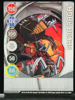 Bakugan Card - Sacra Raga - Silver Gate Card - BA725 - 6/48ah - 2009 - Image 1